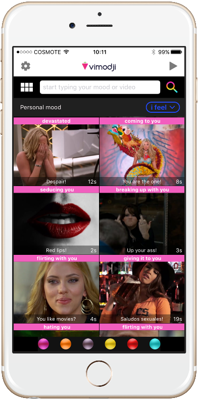 APPS SCREEN